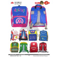 KF款 護脊書包 P23